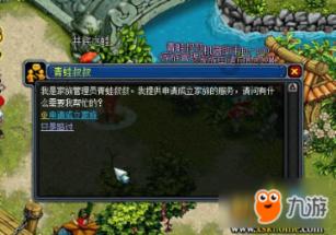 重磅发布！惠州希玛眼科医院高度近视特需门诊正式成立